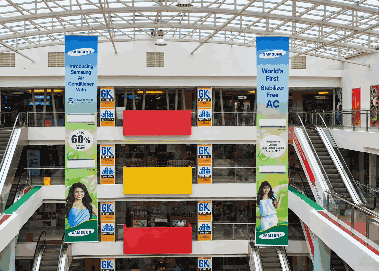 Food court branding