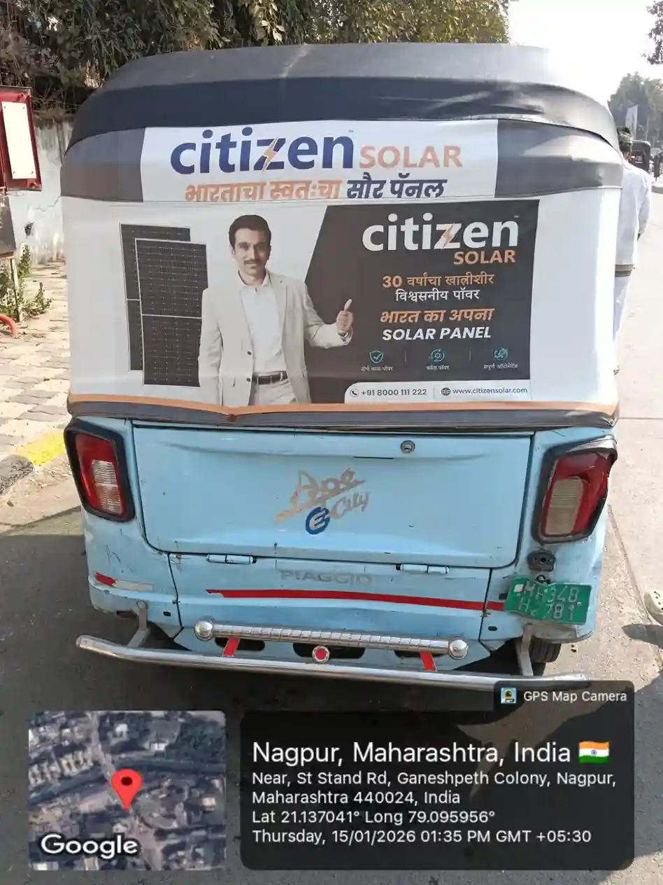 Rickshaw fleet advertising