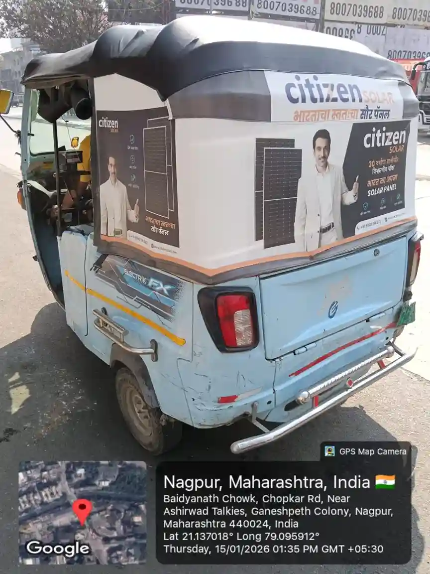 Auto shelter branding