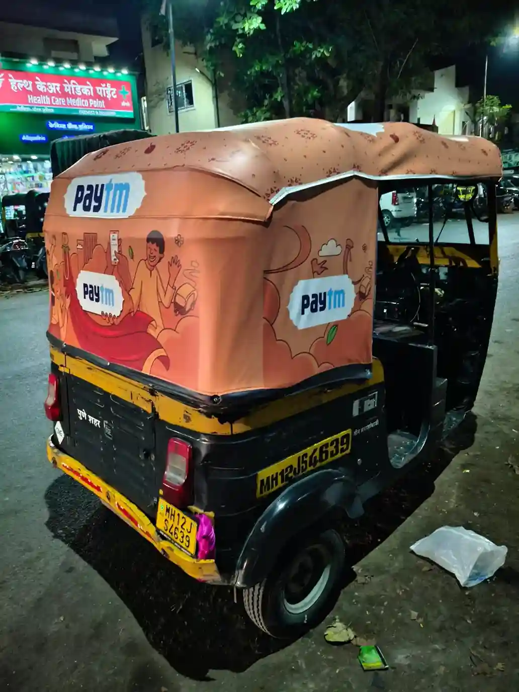 Cinema rickshaw ads