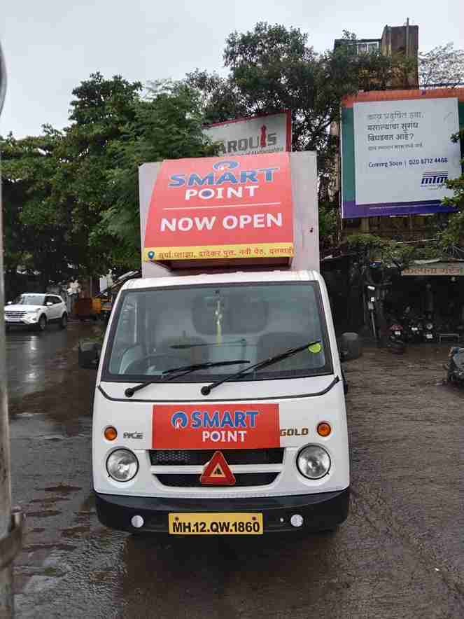 Van activation