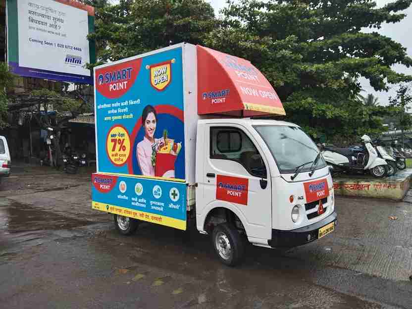 Van event